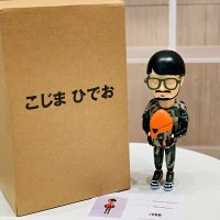 Camo Hideo Kojima