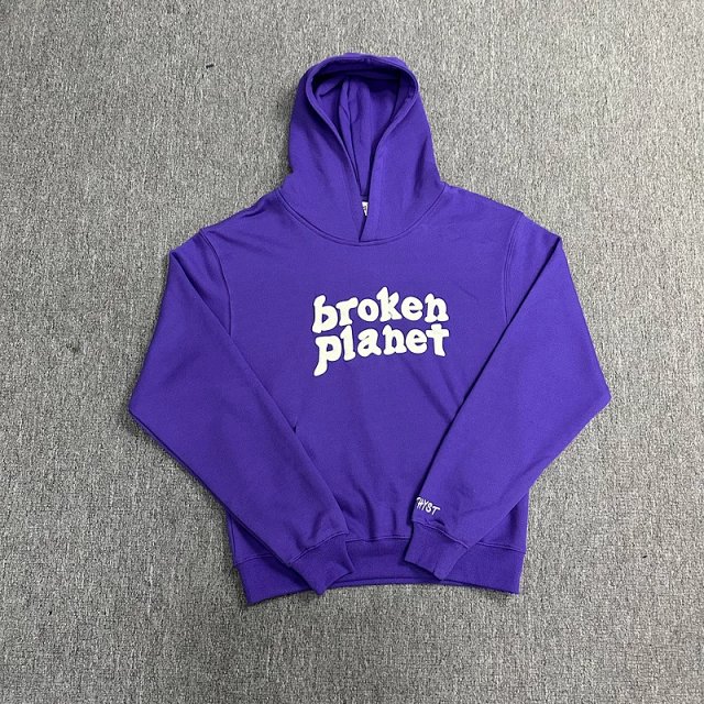 Broken Planet Pants: seller detail photo 1