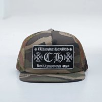 Military Green CH