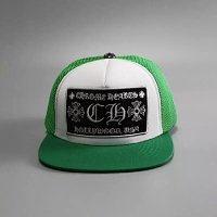 White Green CH