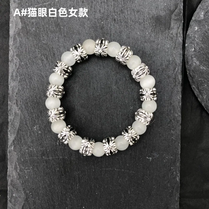 Pulsera Chrome Hearts