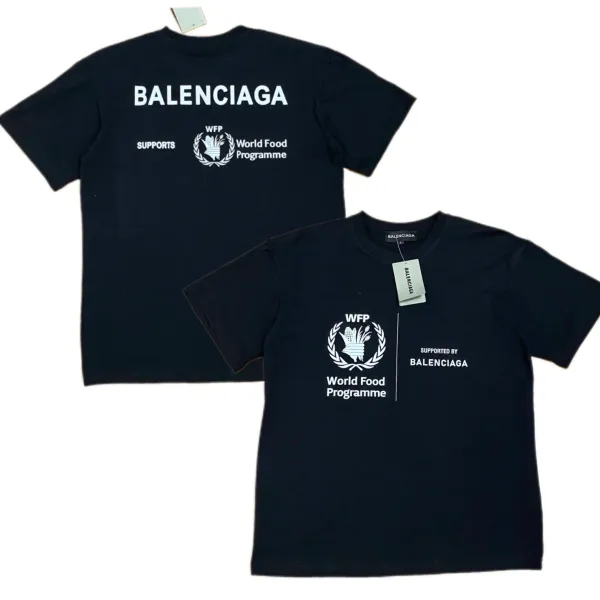 Balenciaga The Lot T-Shirt Beige - 11