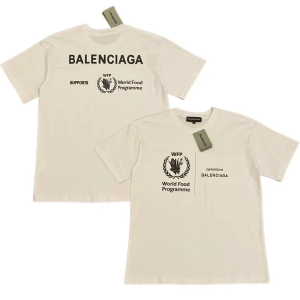 Balenciaga The Lot T-Shirt Beige - 12