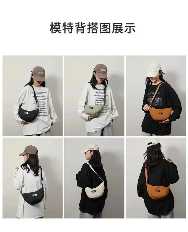The North Face Crossbody Bags Logo Waist Bag product detail image 7