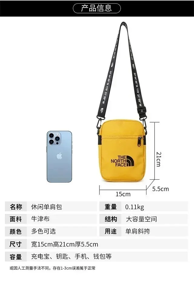 The North Face Crossbody Bags Logo Waist Bag product detail image 4