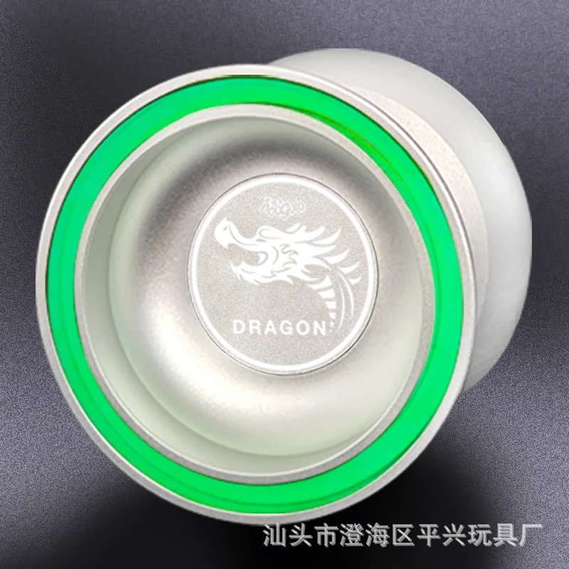 Upgraded Version: Luminous Outer Ring – Silver Dragon Yo-Yo