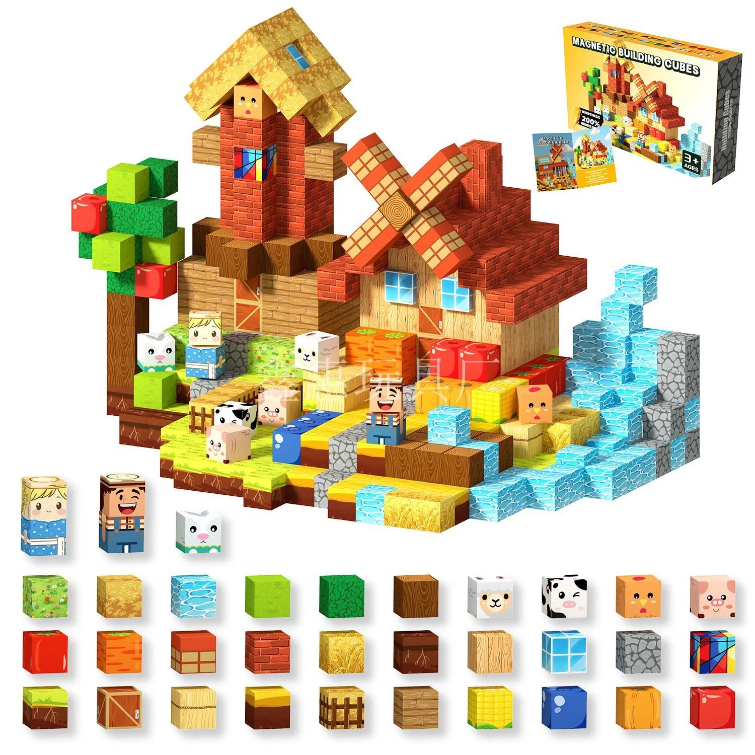 lego Magnetic Building Cubes Farm Village Set - 004381