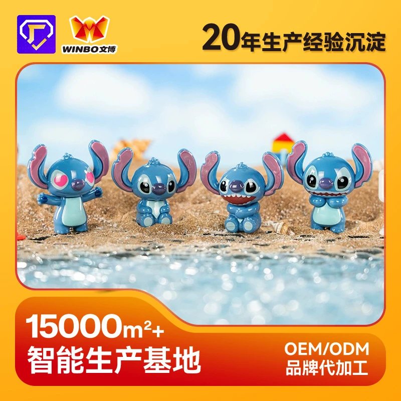 WINBO Stitch Figurine Collection - 003593