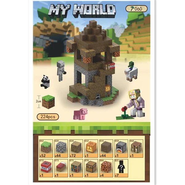 X 05-【Outpost] Gives 7 random dolls（224 pcs）