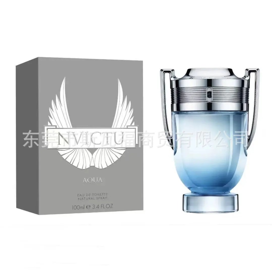Paco Rabanne Invictus Eau de Toilette