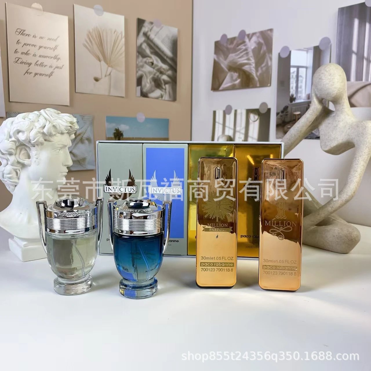 A set of four million-dollar trophies