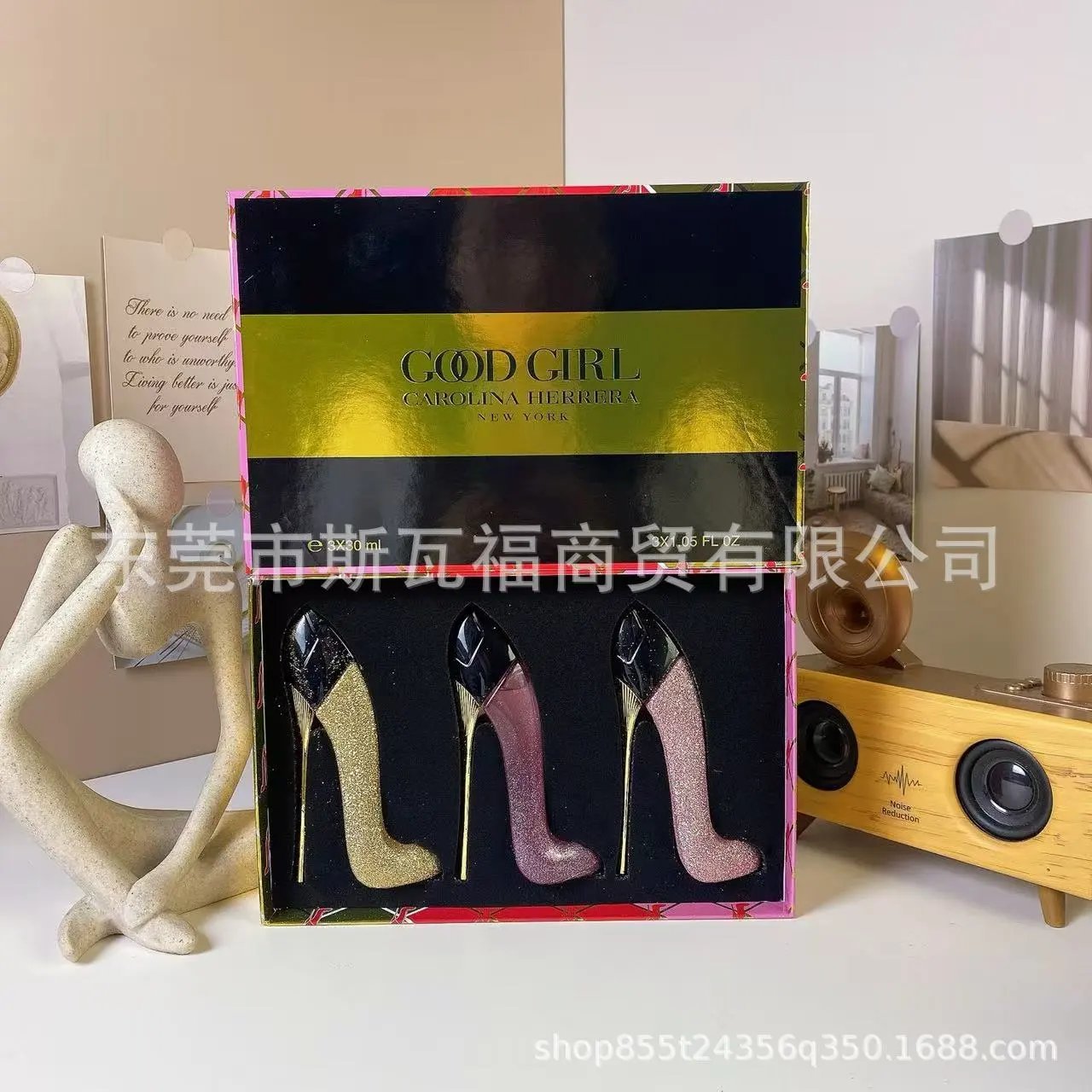 Gold box high heels three-piece set
