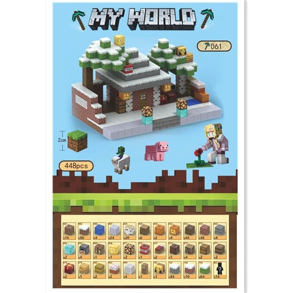 X 02-【Snow House] gives away 14 random dolls（448 pcs）