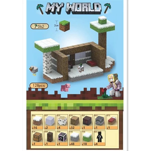 X 14-【Snow House] gives 4 random dolls（128 pcs）