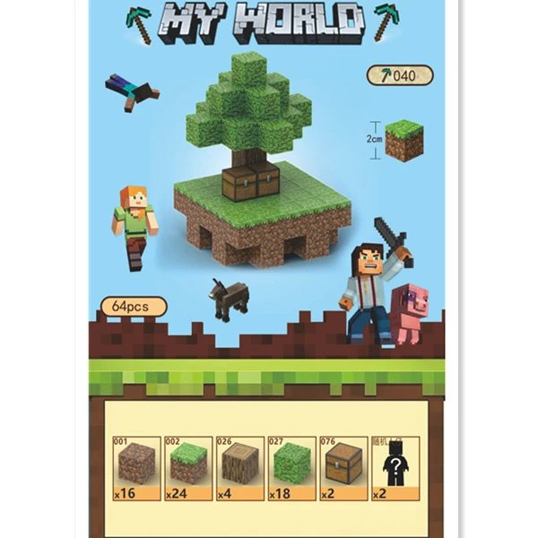 X 22-【Empty Island] Gives 2 random dolls（64 pcs）
