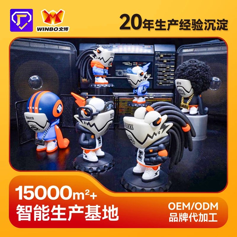 WINBO Customizable Collectible Figurines - 004660