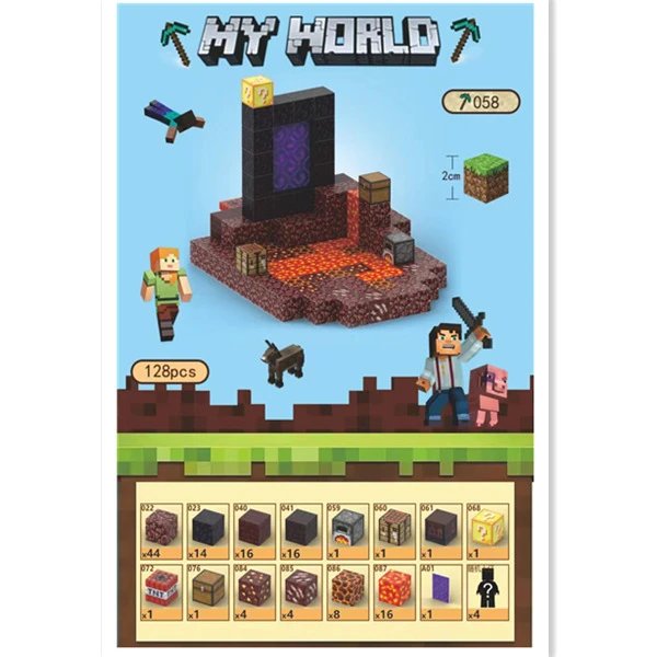 X 17-【Lower Bound] Give 4 random dolls（128 pcs）