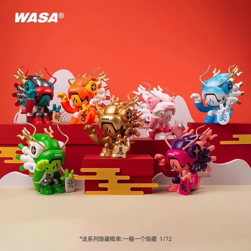 WASA Dragon Blessing Collectible Figurine Series - 003576