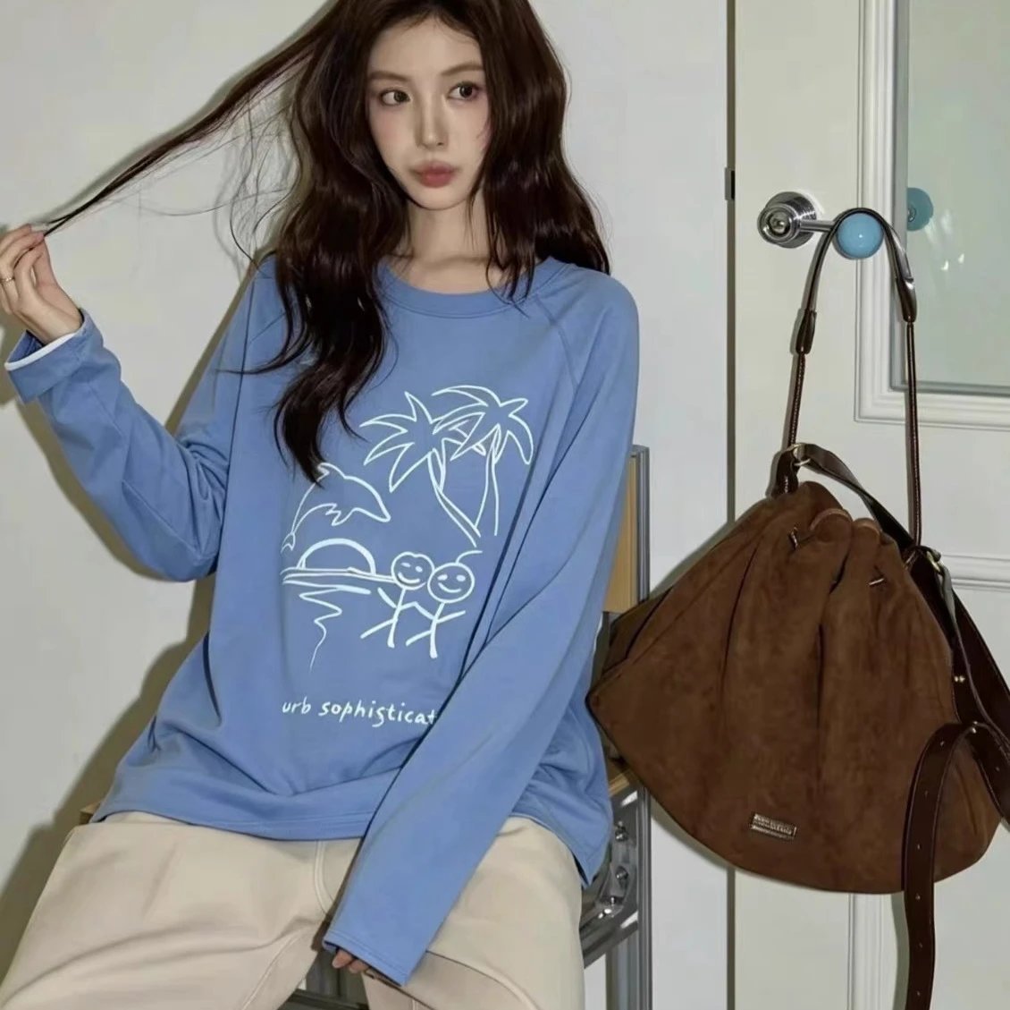Urban Sophistication Sweatshirt