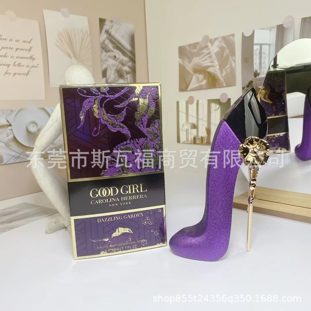 Zijin high heels