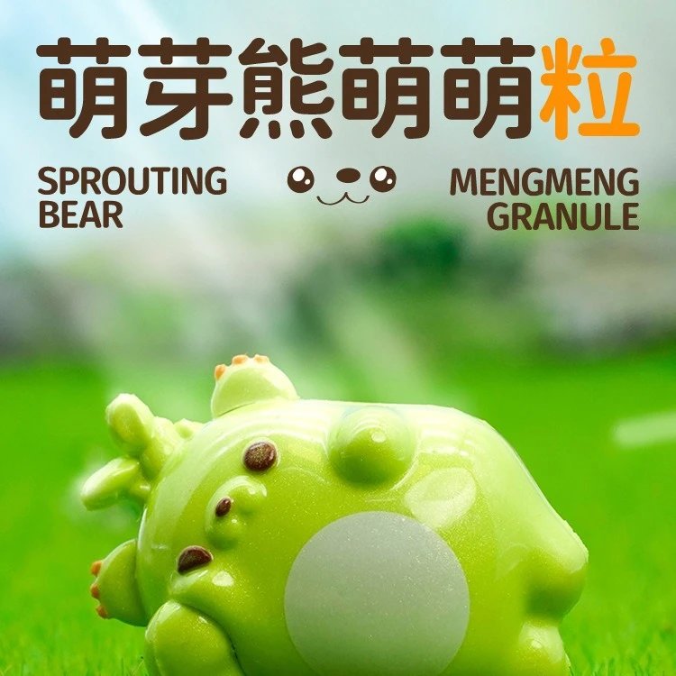 Mengmeng Granule Sprouting Bear Figurine - 003586