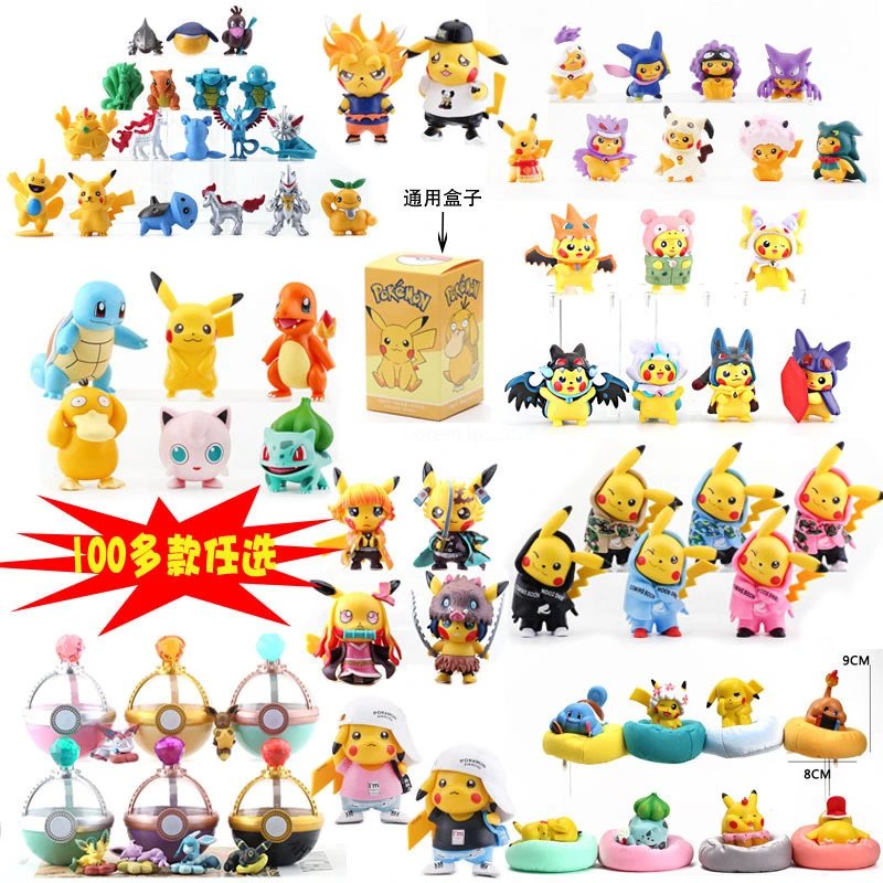 Pokémon Pikachu Figure Collection - 004665