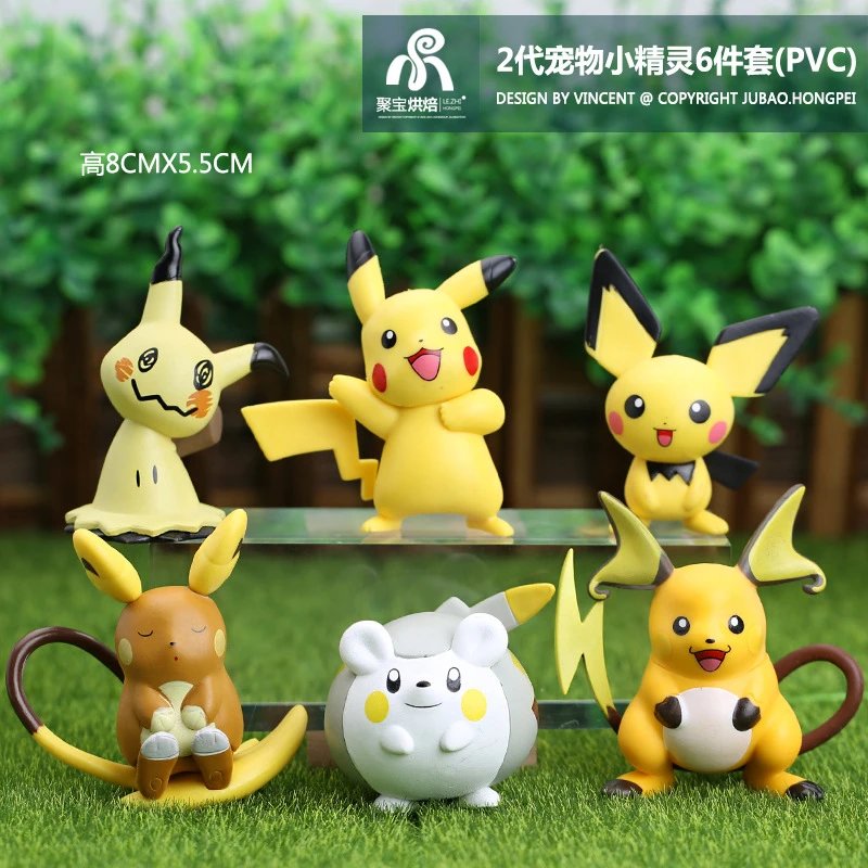 2 Pokemon 6-piece set(PVC)