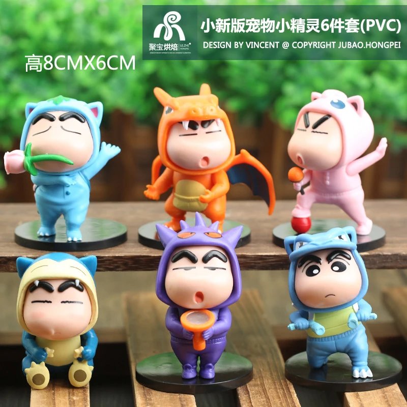 Small new Pokemon 6-piece set(PVC)