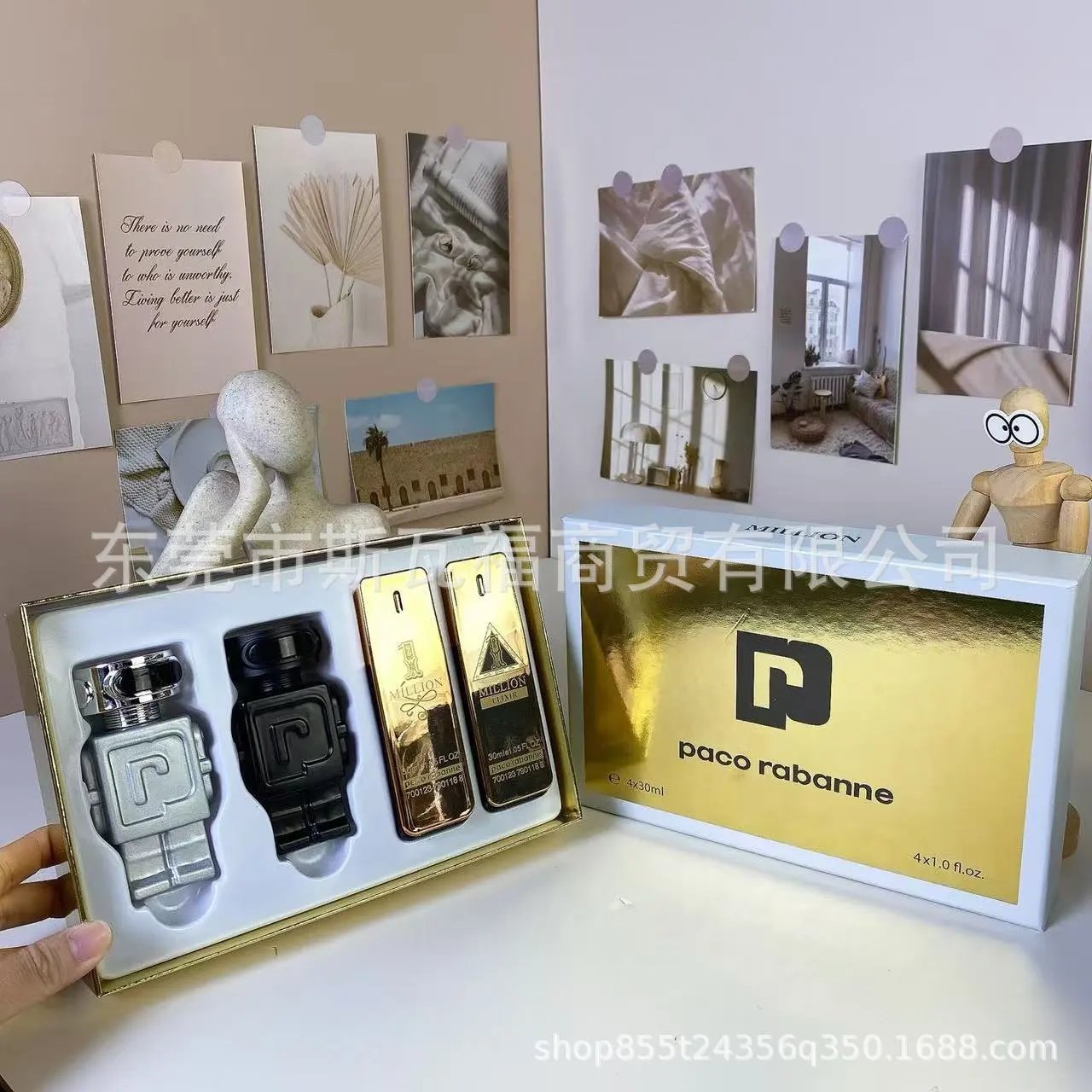 Machine, one million, four-piece set, gold box
