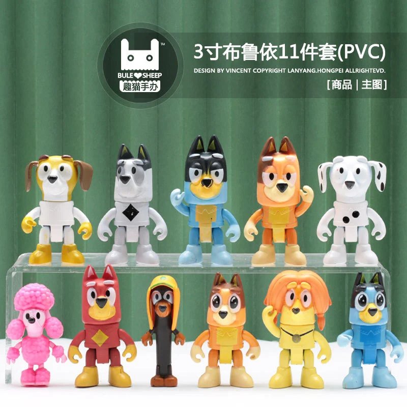 3 Inch Bloy 11-piece set(PVC)