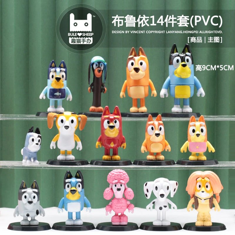 Bruyi 14-piece set (with base)(PVC)