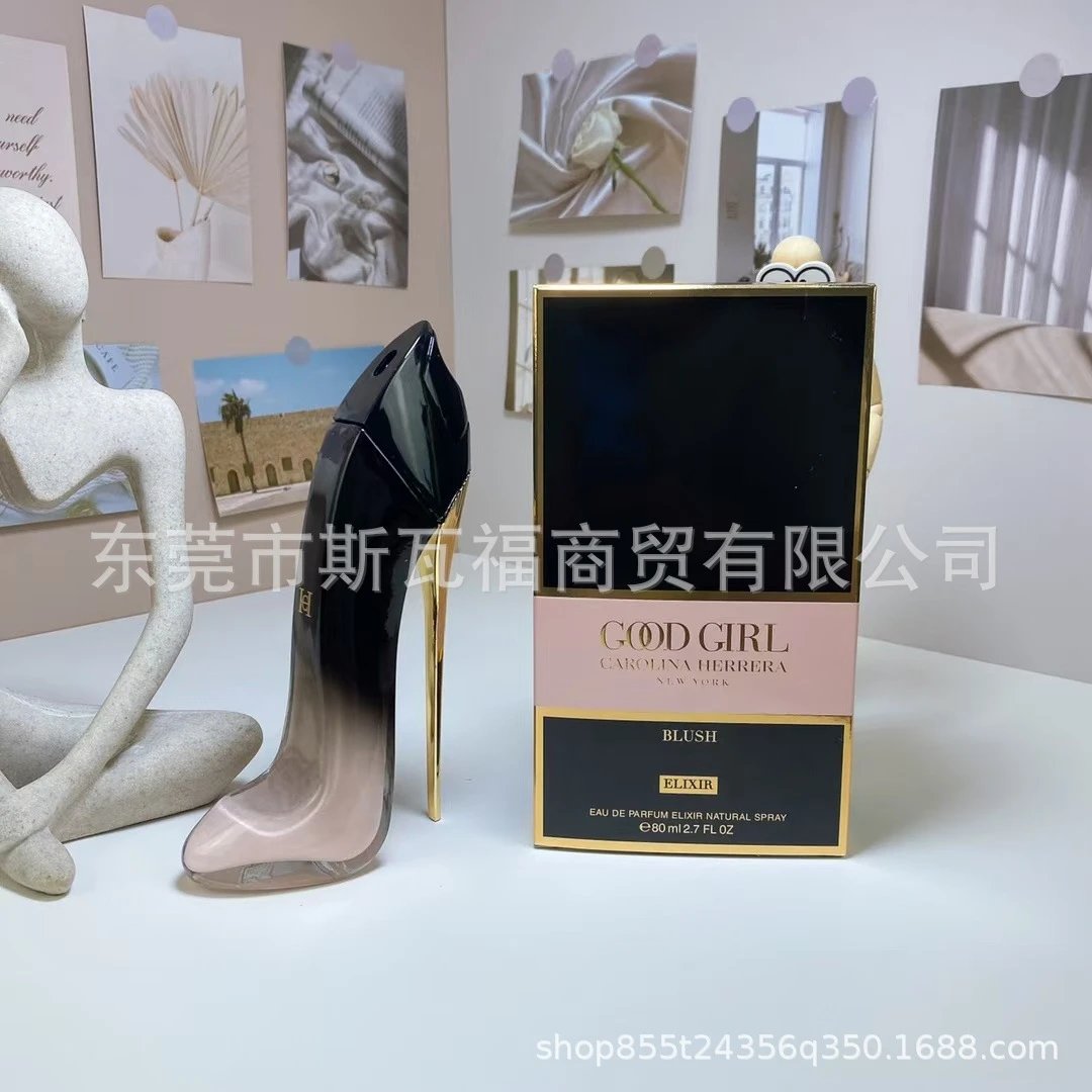 ylang ylang heels