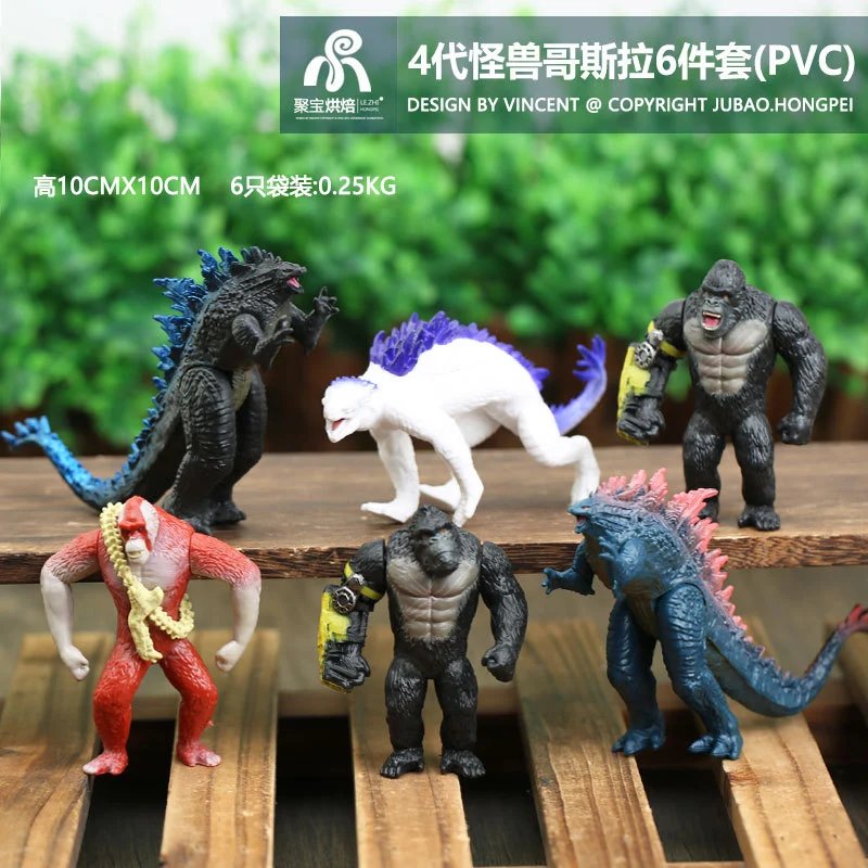 4 Generation Monster Godzilla 6 Piece Set (PVC)