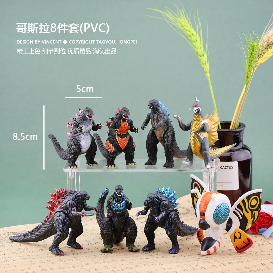 5 Generation Monster Godzilla 8 Piece Set (Butterfly)(PVC)