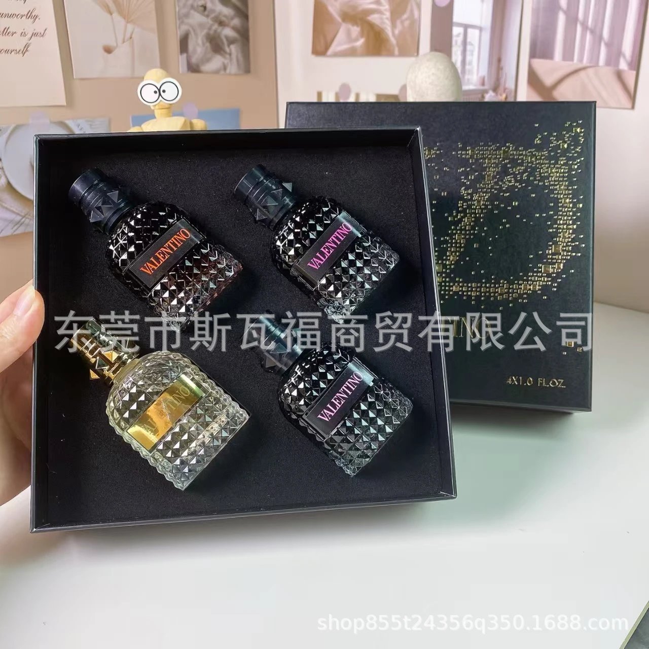 Black box four-piece set