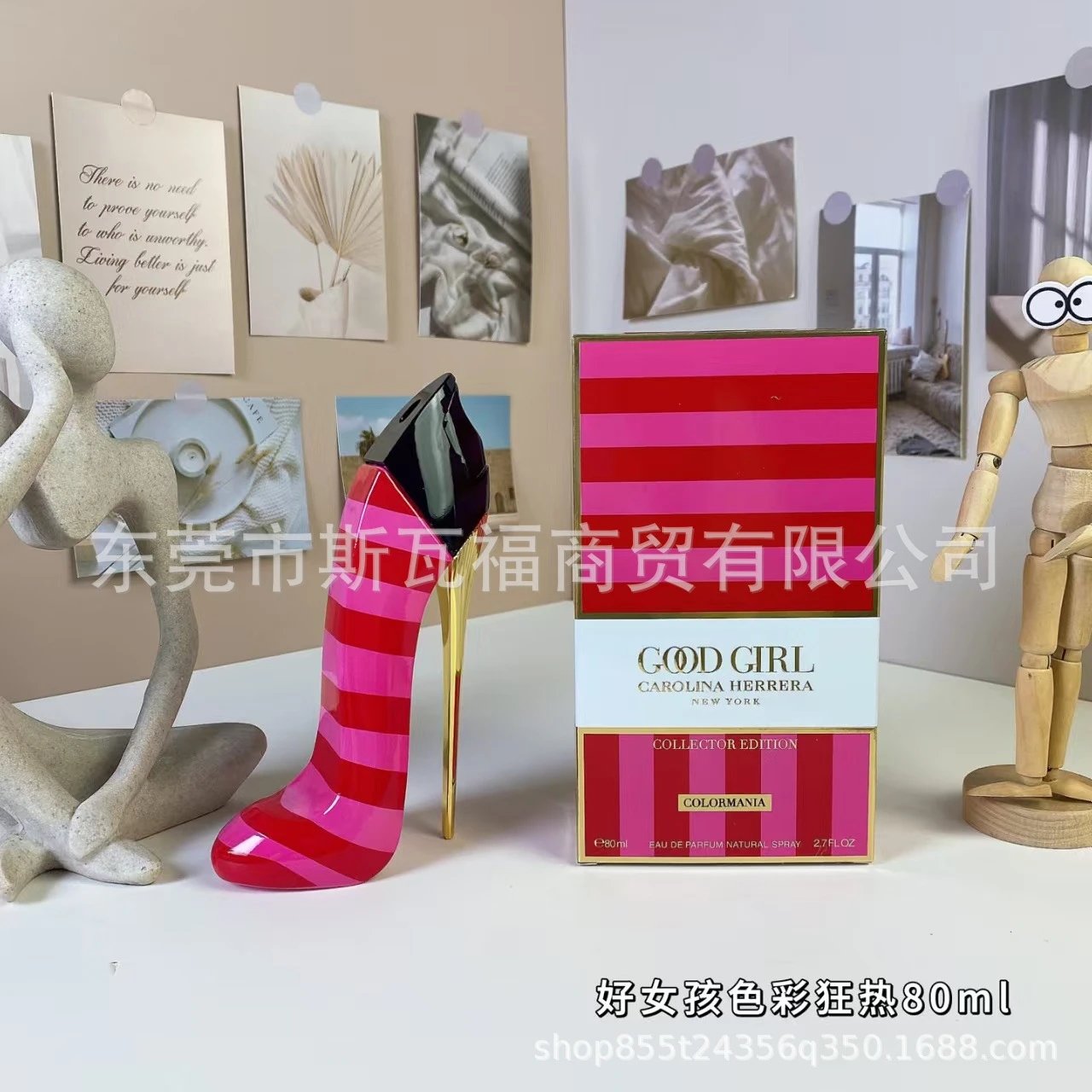 Fanatical Heels
