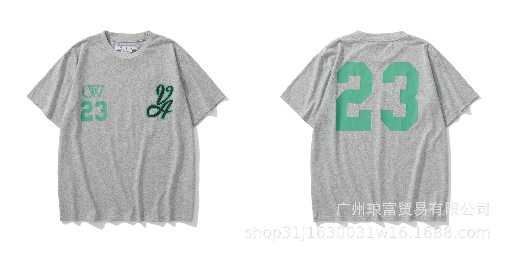 6130 gray