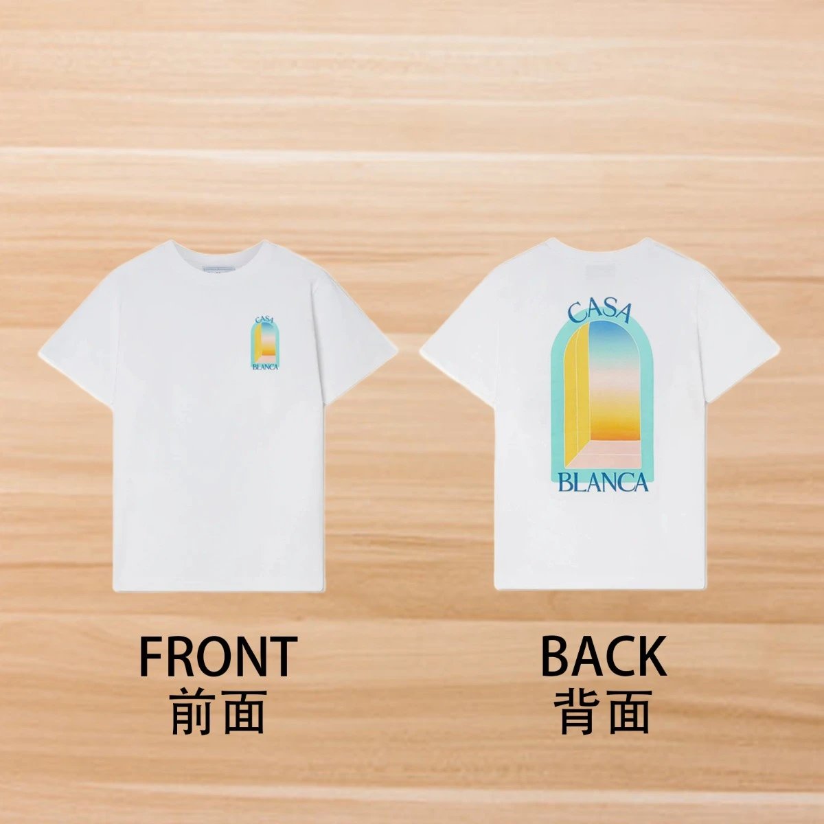 Front and back styles-Rainbow gradient door-Basket lettering, white