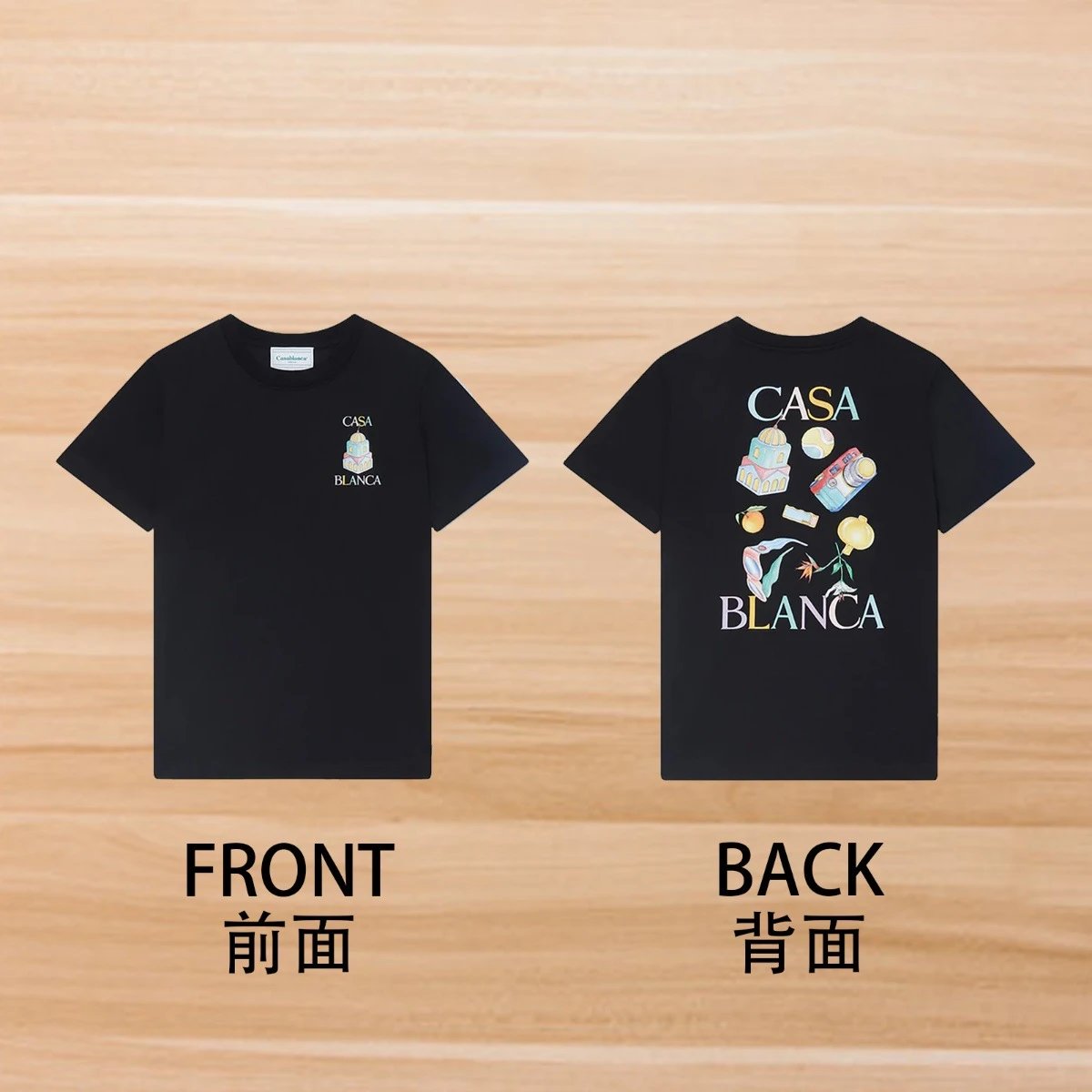 Front and back styles – A complete collection of fun little toys, black