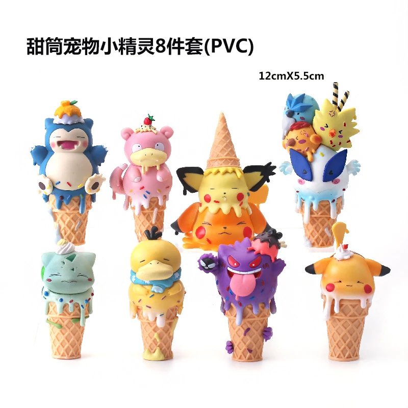 Cone Pokemon 8-piece set(PVC)