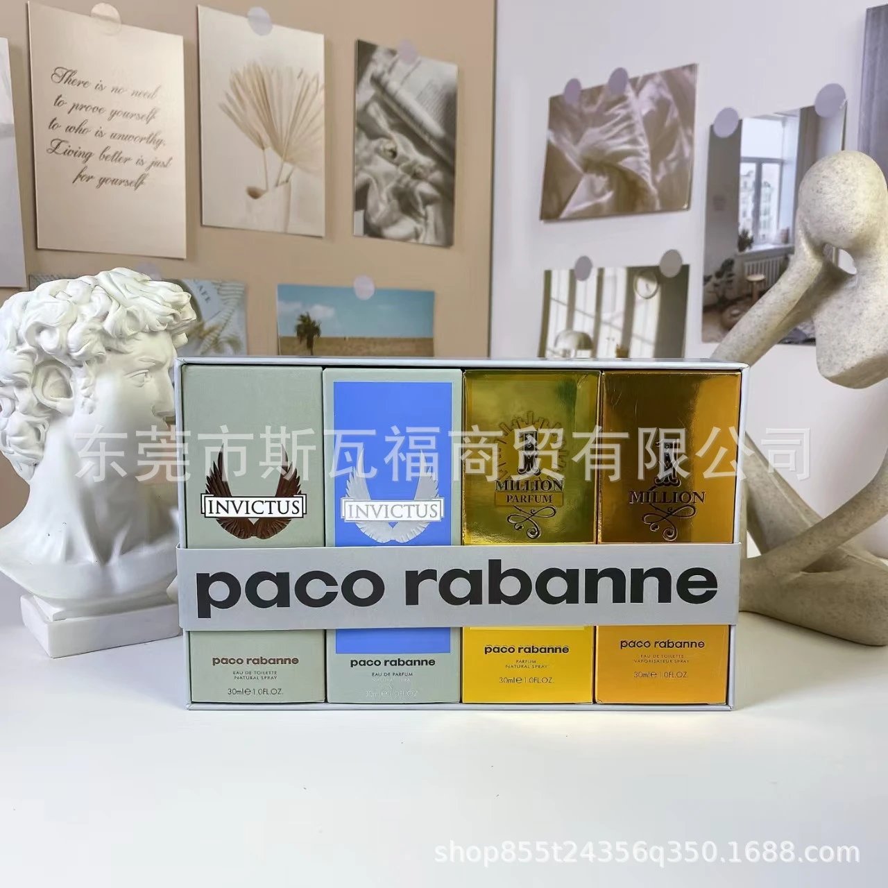 Million-dollar trophy four-piece set
