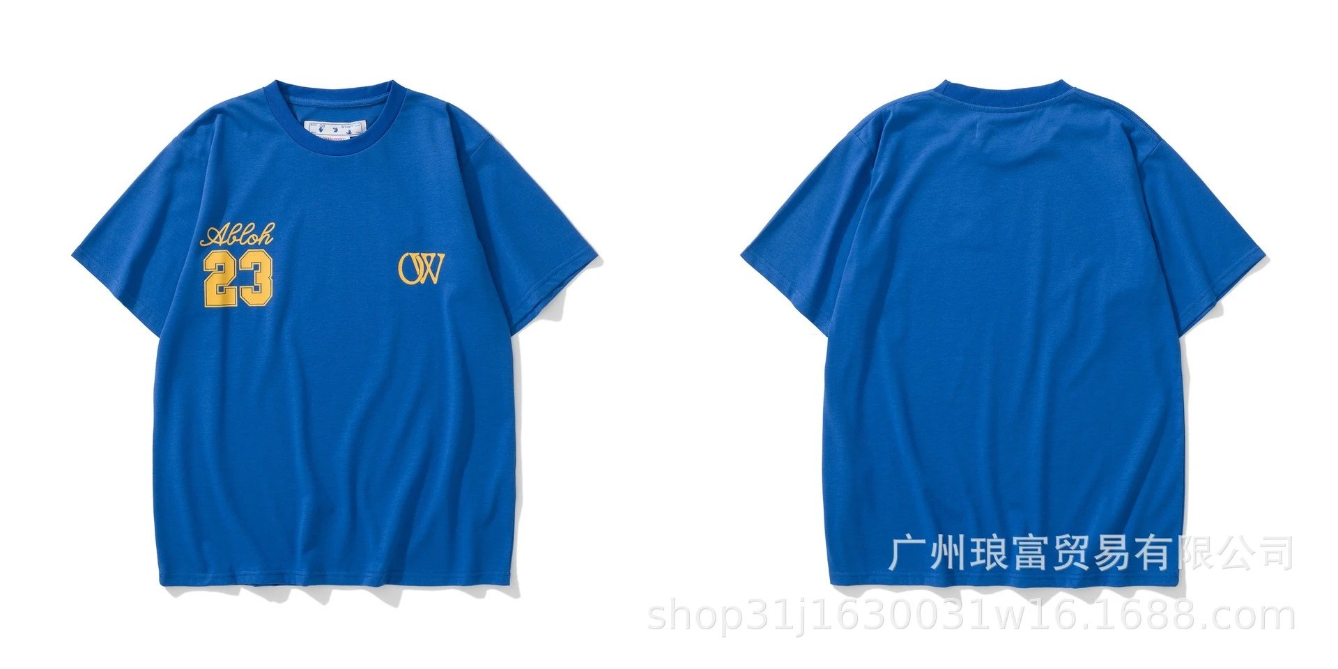 6131 blue