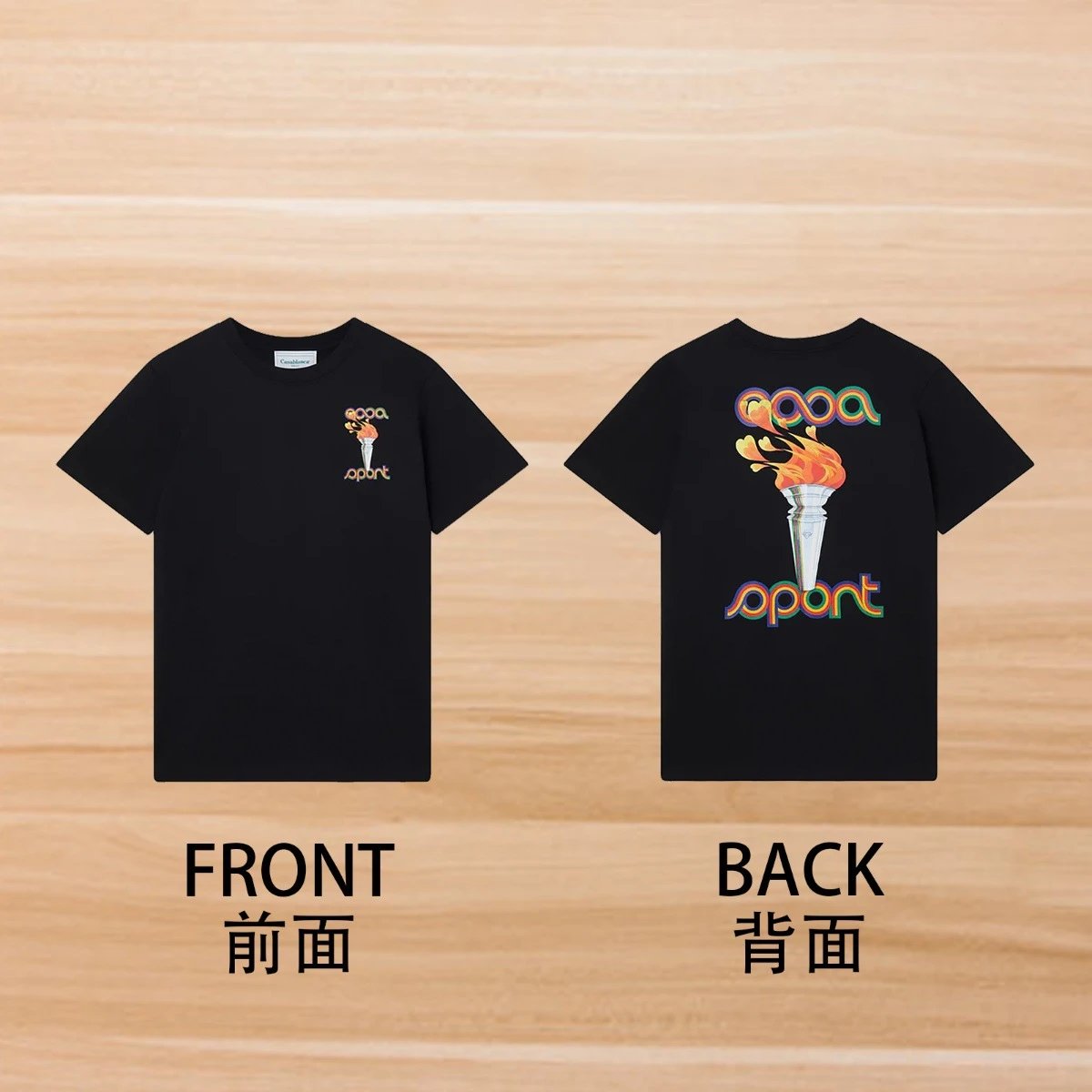 Front and back styles-Burning Torch, Black