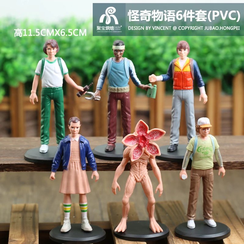 JUBAO.HONGPEI Stranger Things PVC Action Figure Set - 003617