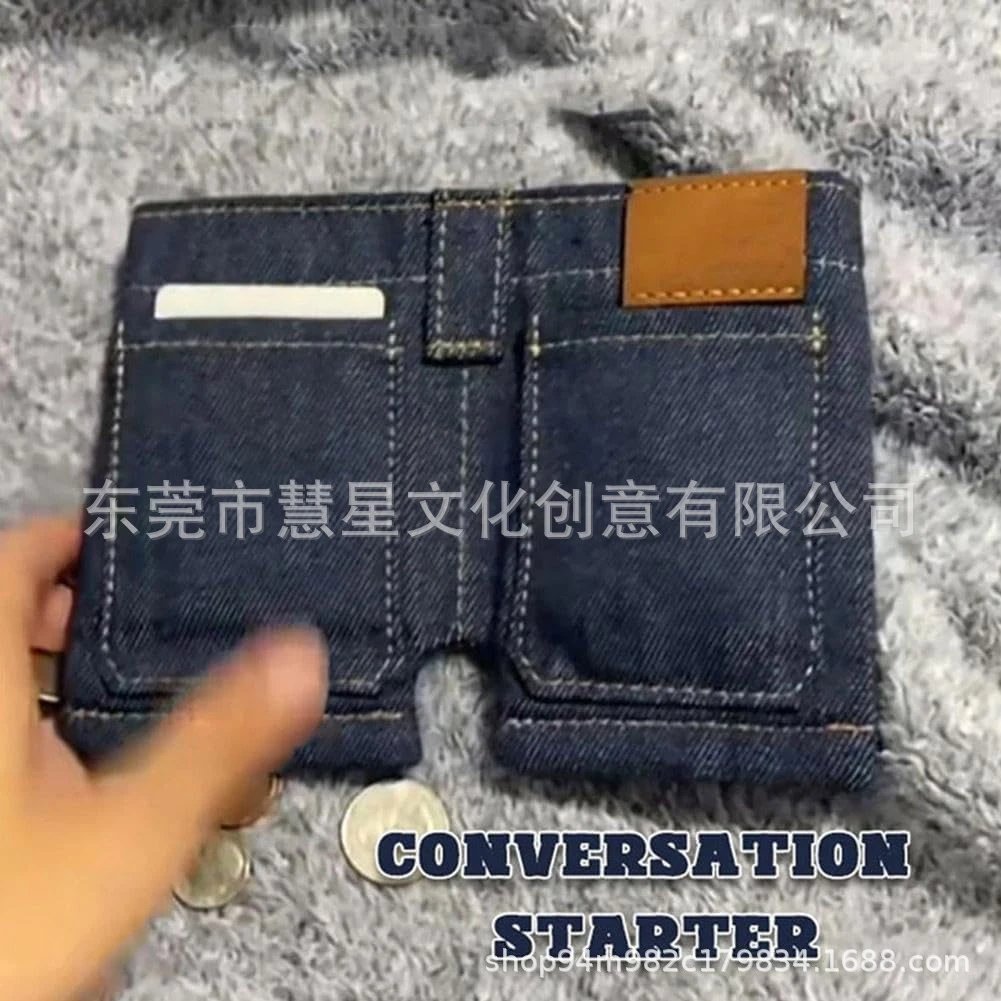 Denim Coin Purse Blue Foldable Card Holder