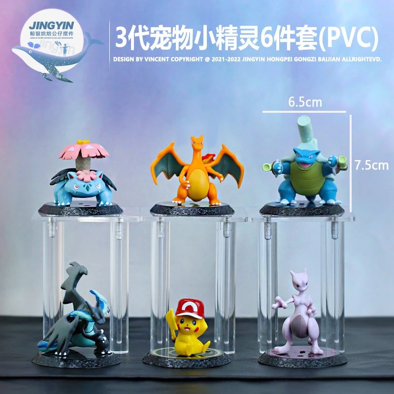 3 Pokemon 6-piece set(PVC)