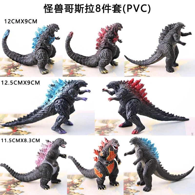 3 Generation Monster Godzilla 8 Piece Set (PVC)