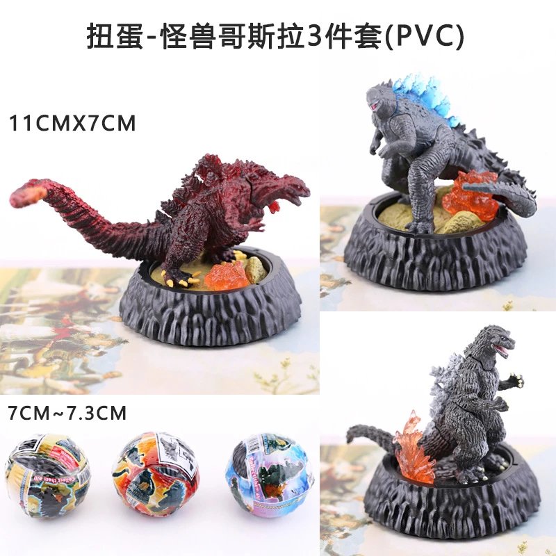 Gashapon-Godzilla 3-piece (PVC)