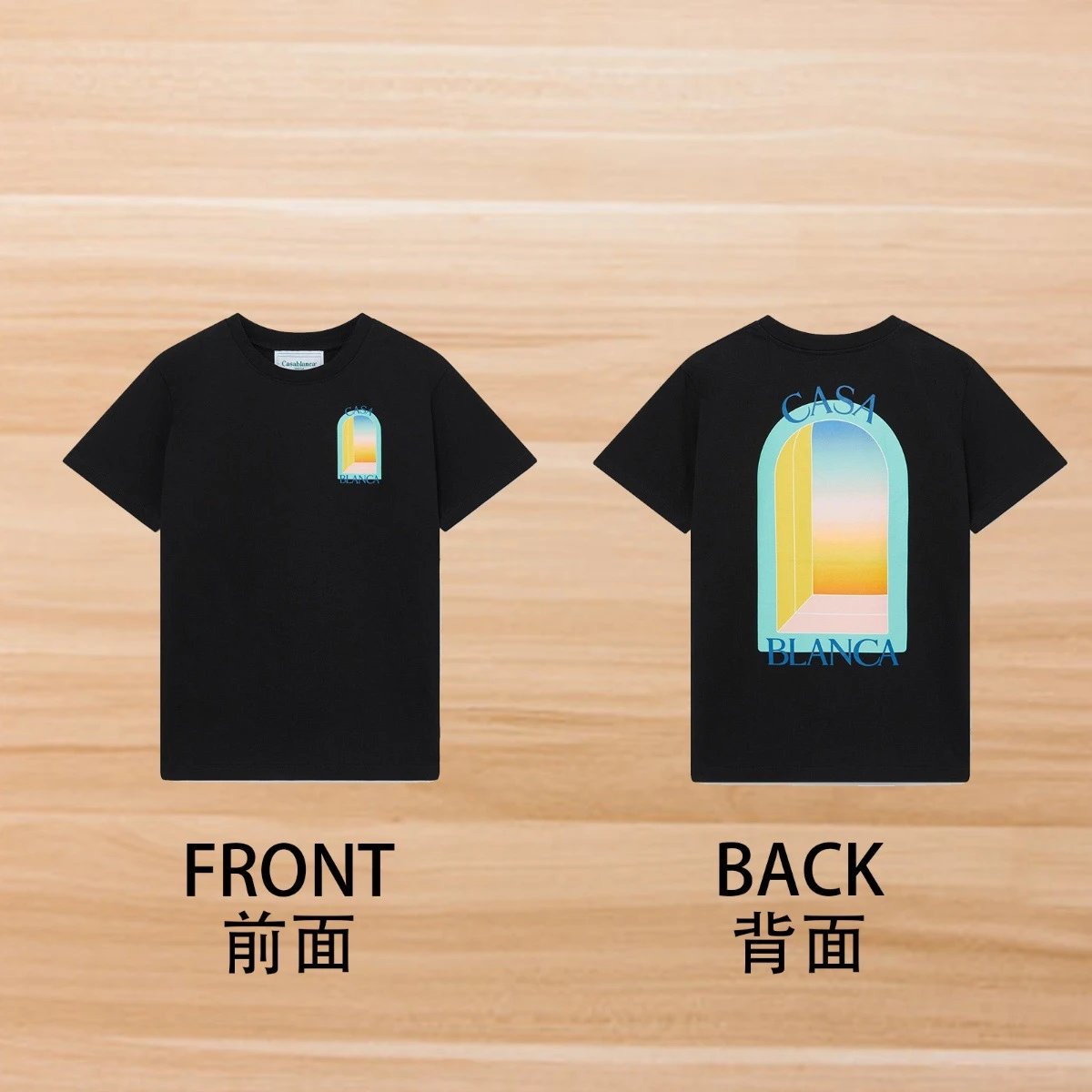 Front and back styles – Rainbow gradient door – Blue text, black background