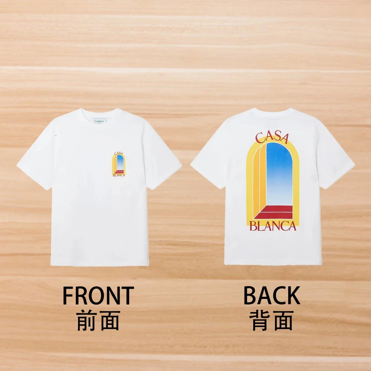 Front and back models – Rainbow gradient door – Red lettering, white